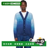 Knit white 潮奢 1h可退 Mohair off 海军蓝 Gradient 男士 Arrow