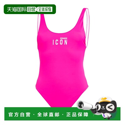 Dsquared2二次方One-piece女士连体泳衣 【付后1h可退】