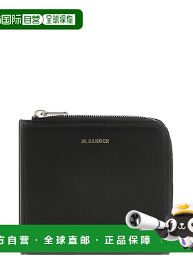 JIL SANDER 男士钱包 J25UI0004P5995001 SS2024