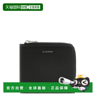 J25UI0004P5995001 JIL 钱包 男士 SS2024 SANDER