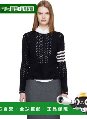 1h可退 潮奢 Thom Browne 汤姆 布朗 女士 海军蓝 Cable Pointell