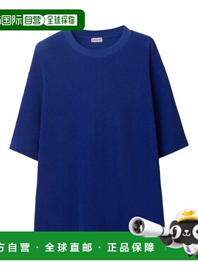 BURBERRY 男士T恤 8081234 AW2024 蓝色 T-shirt