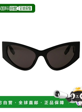 BALENCIAGA 男士太阳镜 BB0300S001-5 AW2024 灰色 Balenciaga Su