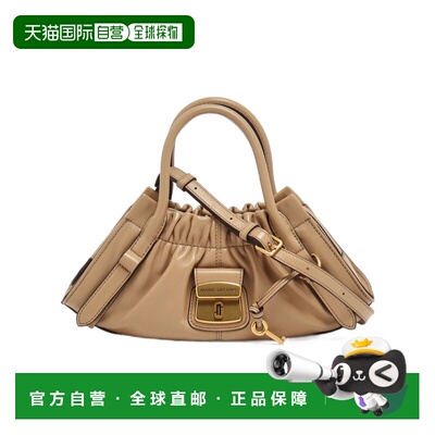 MARC JACOBS 女士斜挎包 2F5HCR014H01230 SS2026