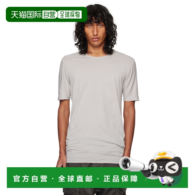 1h可退 潮奢 Boris Bidjan Saberi 男士 灰色 TS5 T 恤 11x102TS5