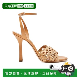CASADEI 1L099V1001T02652804NATURALE 女士凉鞋