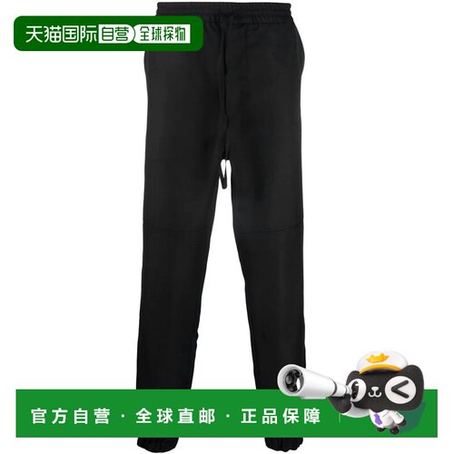 1h可退 ALEXANDER MCQUEEN 男士休闲裤 678056QSU631000 SS2022