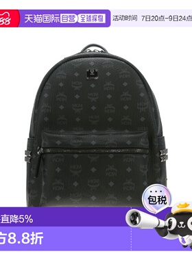 MCM 专柜款STARK系列中号双肩包 MMKEAVE12新款背包