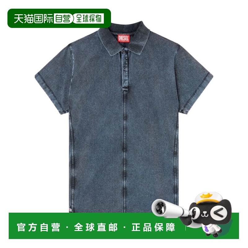1h可退 DIESEL 男士T恤 A195530KIBY01A AW2025 蓝色 短袖polo衫