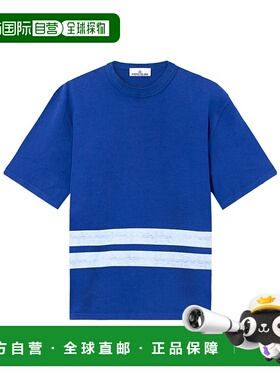 STONE ISLAND 男士T恤 K2S152100003S0X15V0022男装