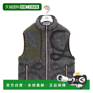 男士 灰色 马甲 AW2025 羊毛混纺背心 H526Y02X369990 LOEWE