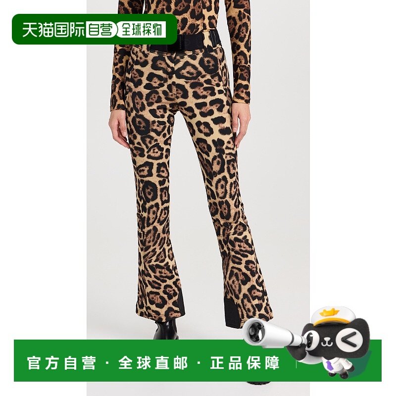 1h可退 潮奢 GOLDBERGH 女士 Minou Pants 滑雪服