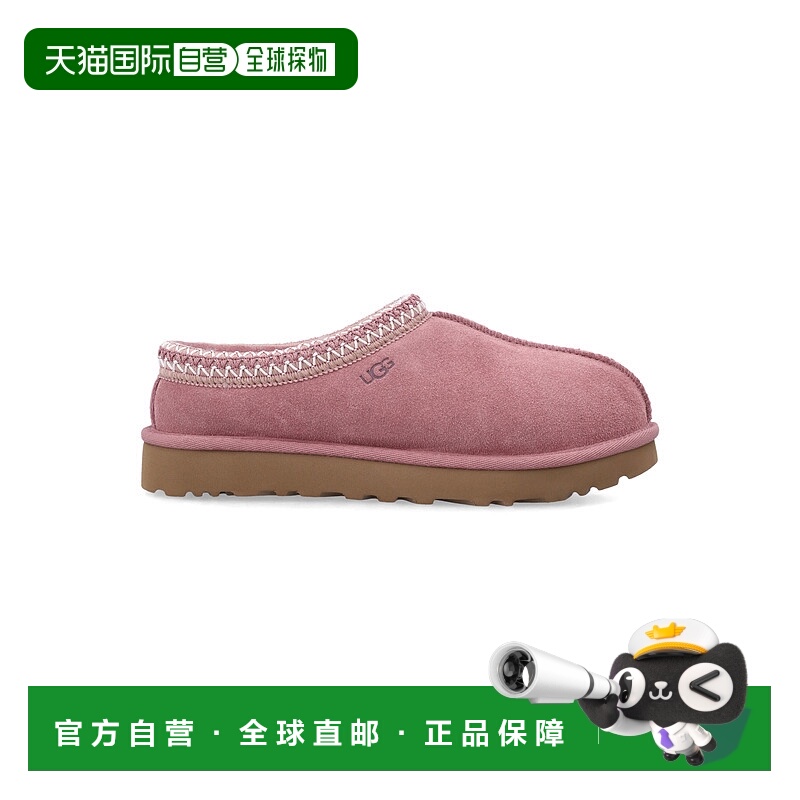 1h可退 UGG 女士凉鞋 1174470PDW AW2025 粉红色 圆头穆勒鞋