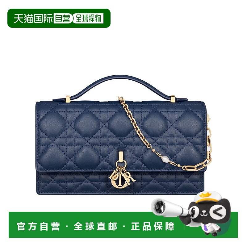 1h可退 DIOR 女士斜挎包 S0980ONMJM24Z AW2024 蓝色 徽标单肩包
