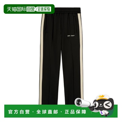 PALM ANGELS 男士休闲裤卫裤 SS2025 PMCJ020C99FAB0021003