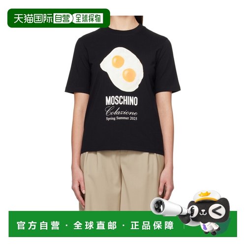 1h可退 MOSCHINO 女士T恤 A0704054115551555 SS2025 白色短袖