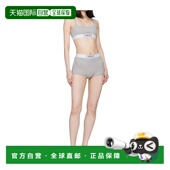 Cotton VERSACE boxers 灰色 女士内裤 10148011A095511E130