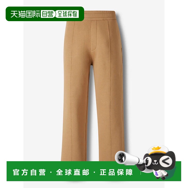 AMI PARIS男士休闲裤UTR806749280CAMEL