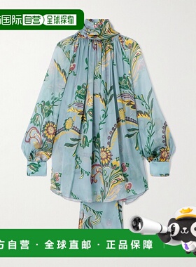 1h可退 潮奢 Etro 艾特罗 女士 水仙花圖案襯衫 WRJA015099SA1M0