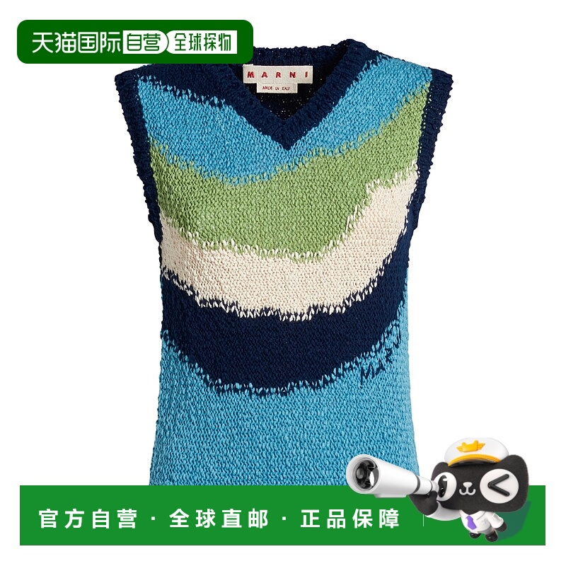 1h可退 MARNI 女士衬衫 CVMD0102Q0UFC066WEB39 SS2023 蓝色条纹