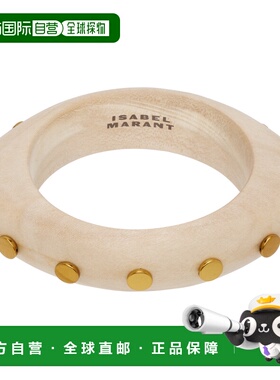 1h可退 潮奢 Isabel Marant 伊莎贝尔 玛兰 女士 Layla 手镯 BR02