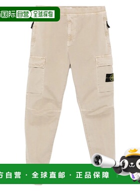 STONE ISLAND 男士休闲裤 K2S153100033S00L1V019A
