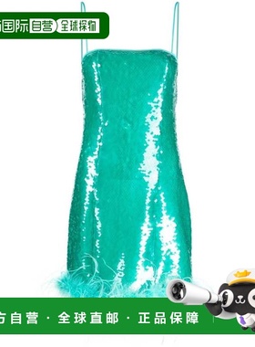 1h可退 潮奢 Giuseppe Di Morabito 女士 Giuseppe di Morabito C