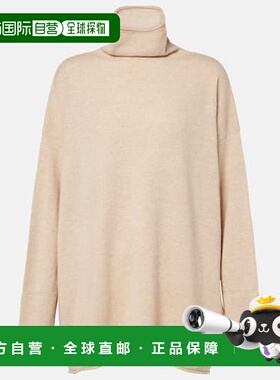 1h可退 潮奢 MaxMara 麦斯玛拉 女士 Oder 羊绒高领毛衣