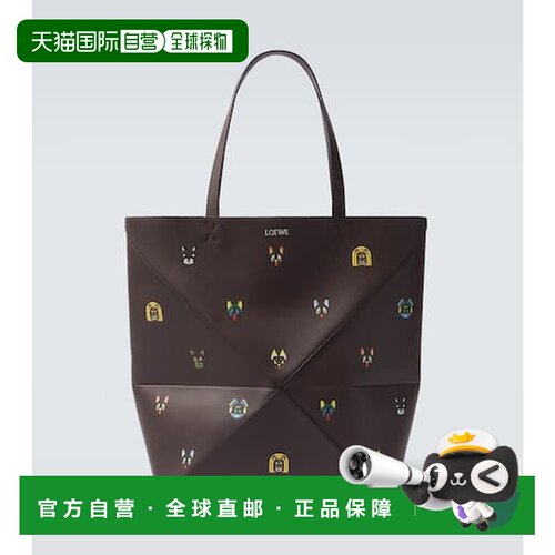 LOEWE罗意威x Louis Wain Puzzle Cats男士托特包单肩包手提包