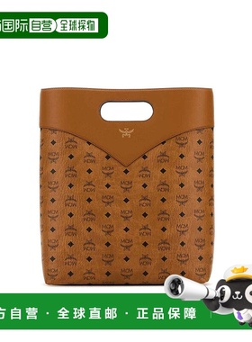 MCM 女士手提包 MMTEAAK01COGNAC AW2024 棕色 Diamond Vlm Tote