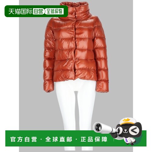 Herno女士运动外套 【付后1h可退】