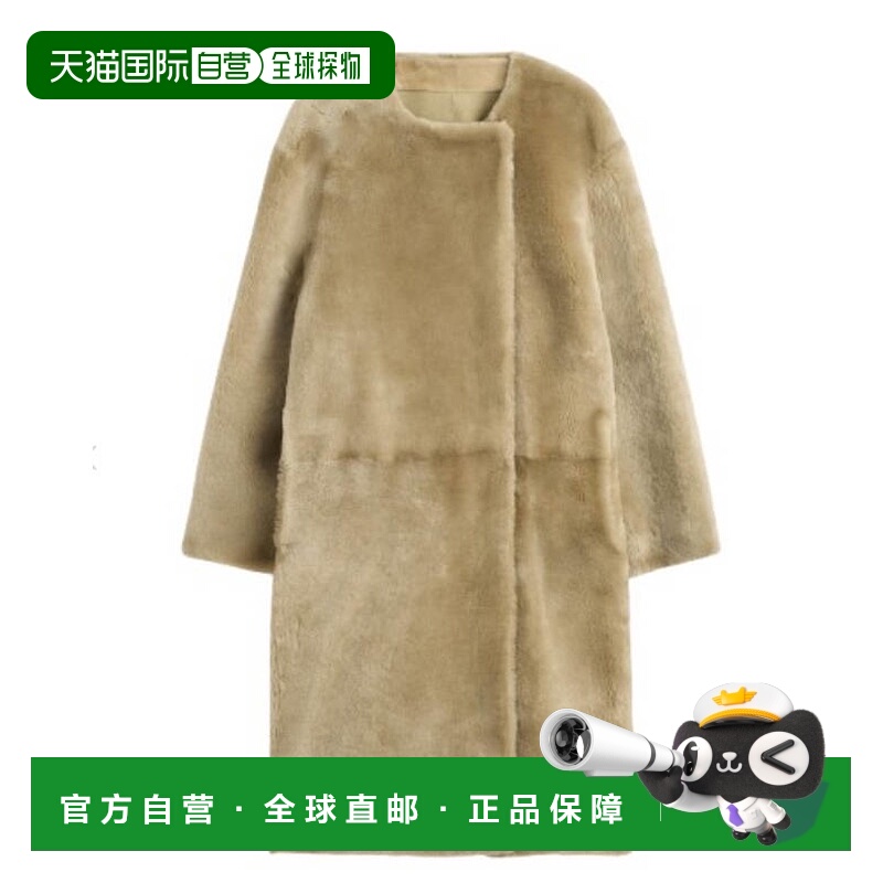 1h可退 潮奢 TOTÊME 女士 TOTEME 外套 254WRO0259LE0165