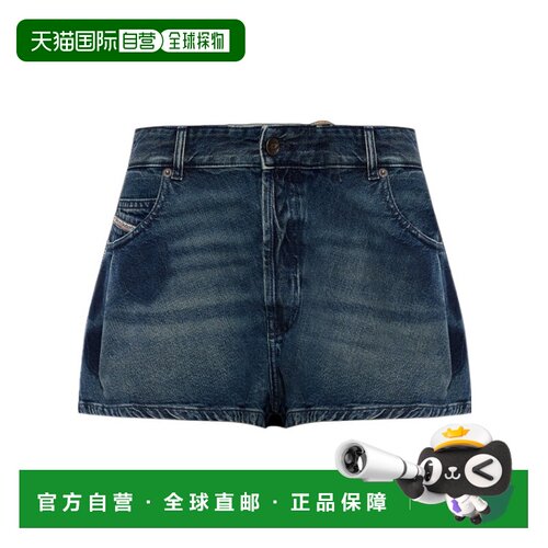 DIESEL 女士牛仔裤 A241950IFBR01 AW2026 蓝色 【付后1h可退】