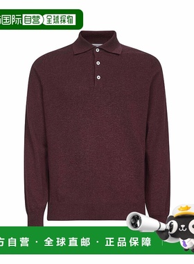 BRUNELLO CUCINELLI 男士针织衫 M2200295CEG54 AW2025