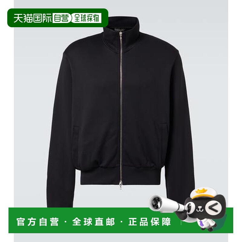 1h可退 潮奢 Our Legacy 男士 Mob 针织拉链夹克