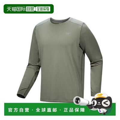 Arc'teryx 男士T恤 X000007422FORAGE AW2025 灰色