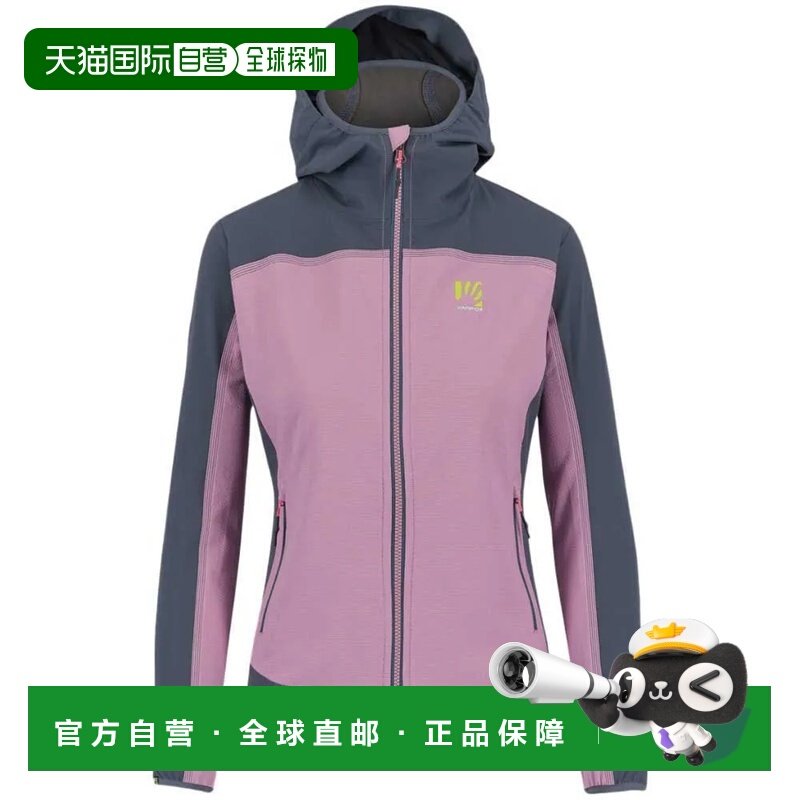 KARPOS Parete 软壳夹克 女士户外防水防风,户外/登山/野营/旅行用品,户外休闲衣,淘宝优惠券,粉丝福利购,淘宝优惠卷