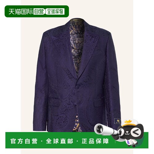 1h可退 ETRO 男士西服 100293974817000 CO 紫色 Jacquard Blazer
