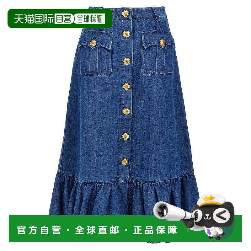 1h可退 VALENTINO GARAVANI 女士半身裙 B3DD18L94C558 SS2025