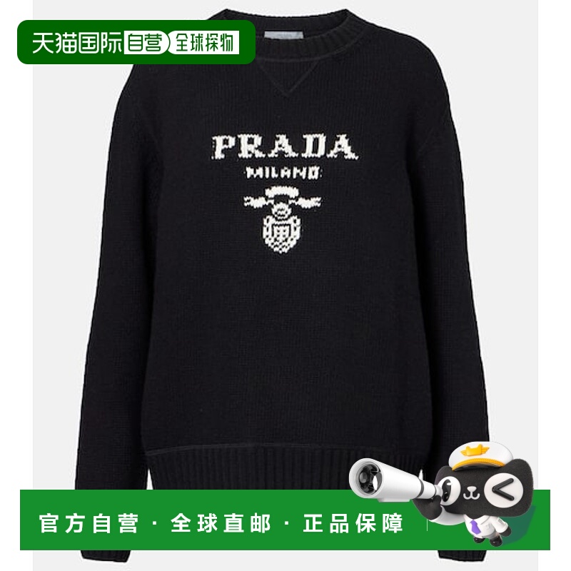 1h可退 潮奢 Prada 普拉达 女士 徽标羊毛羊绒毛衣