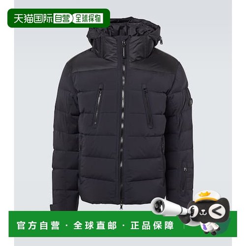 1h可退 潮奢 bogner 博格纳 男士 Blaine jacket 滑雪服