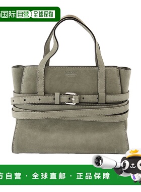 1h可退 MOSCHINO 女士斜挎包 MC4011PP1NOF080A AW2025 绿色