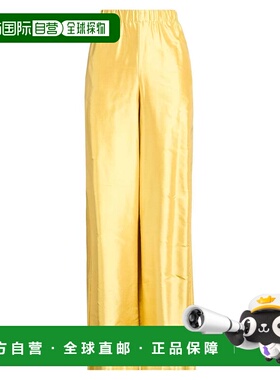 1h可退 潮奢 MaxMara 麦斯玛拉 女士 休闲长裤 yellow黄色 舒适时