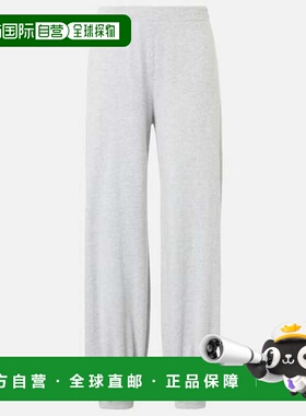 1h可退 潮奢 The Row 女士 Kismo 棉质针织运动裤