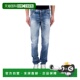 1h可退 牛仔裤 dsquared2 男士