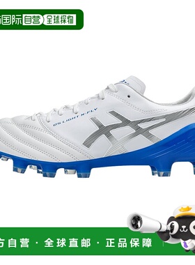 亚瑟士ASICS DS LIGHT X-FLY 5 高端触感掌控型足球鞋男款白灰色