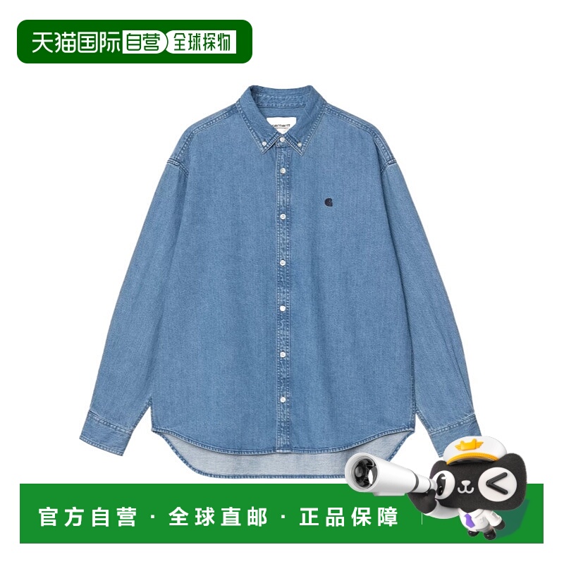 1h可退 CARHARTT WIP 男士衬衫 I0345250106 SS2025 蓝色 长袖 Lu