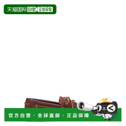 GUCCI 女士休闲鞋 854817AAFVS2237 SS2026 棕色 Boat shoes for