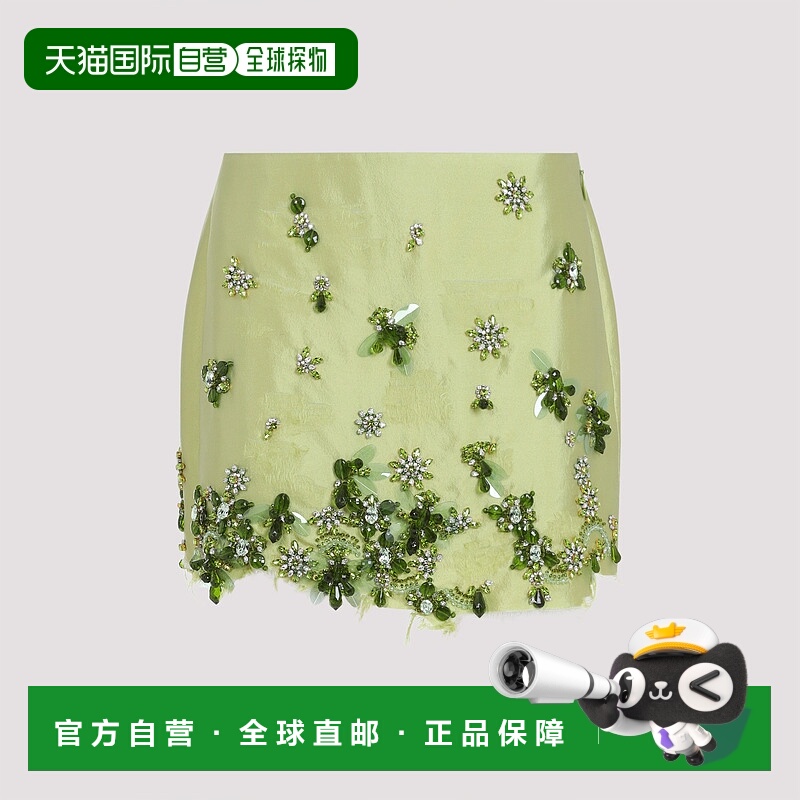 1h可退 PRADA 女士半身裙 P180YRSOOO16L8F0613 SS2025 蓝色