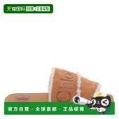 CHLOÉ 花色 AW2025 女士拖鞋 25W188TX270